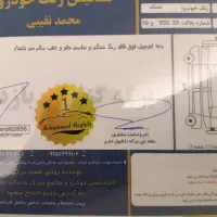 سانتافه 2016 فول gdi مشابه صفر|خودرو سواری و وانت|تهران, پونک|دیوار