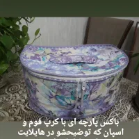 دوخت انواع کاور|مبلمان خانگی و میز عسلی|رشت, استقامت ۱|دیوار