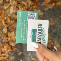 طراحی و چاپ کارت ویزیت تراکت طراحی لوگو