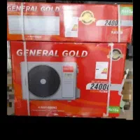 اسپلیت ۱۸ هزار جنرال شکار