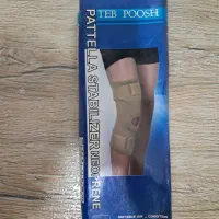 زانوبند طبی