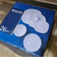 سرویس آرکوپال