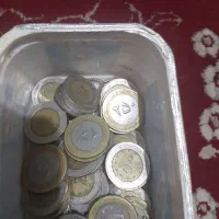 ۲۵و۵۰تومانی و۵۰تومنی مسی-وسکه دهه شصتی