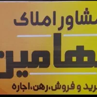 اجاره-مسکن-مهر-مشاغل-آزاد-جانبازان