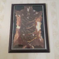 تابلو قیمت ۵۰۰ گل قیمت ۲۰۰