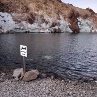 جابجایی سرباز