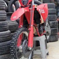 گس گس کی تی ام هاسکورنا۲۵۰