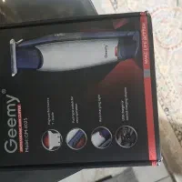 ماشین اصلاح