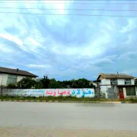 خانه200مترویلایی-کلنگی-سند6دانگ-ترک-برگ-برخیابان