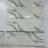 کاشی سرامیک پیمان