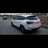سالم