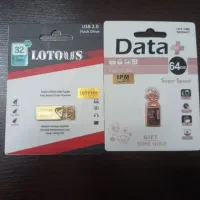 فلش USB با کیفیت ۶۴ و ۳۲