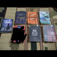 9 عدد کتاب قیمت مناسب