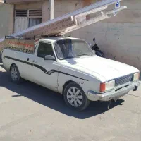 پیکان وانت مدل 84