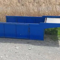 باربند جویباری