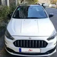 اطلس فول آپشن