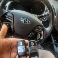 کلید سازی|خدمات پیشه و مهارت|کرمانشاه, |دیوار