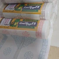 کارگاه کوچک لاکیپلاست سفره و کیسه فریزر و زباله