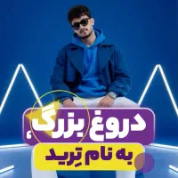 ادیتور|خدمات رایانهای و موبایل|گرگان, |دیوار