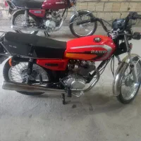 موتور هندا رهرو ۱۲۵ مدل ۱۴۰۳