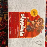 کتاب کنکوری|کتاب و مجله آموزشی|بناب, |دیوار