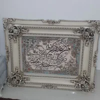 تابلو فرش .ماشین کودک .اسب .پاندا  ‌روشوی بزرگ .