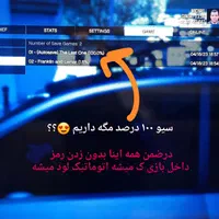 نصب بازی PS4 کپی خور انتخابی قیمت عالی|کنسول، بازی ویدئویی و آنلاین|اصفهان, گرکان|دیوار