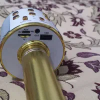 اسپیکر|پخش‌کننده همراه|قم, امامزاده ابراهیم|دیوار