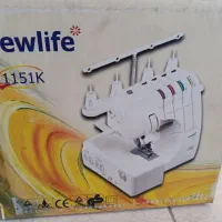 چرخ خیاطی سردوز نیولایف مدل 1151k|چرخ خیاطی و ریسندگی|اصفهان, خانه اصفهان|دیوار