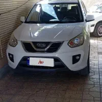 ایکس ۳۳ نیو مدل ۹۵ اتومات بدون رنگ