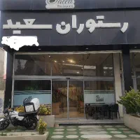 صندوق دار و متصدی رستوران