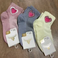 جوراب نیم ساق|لباس|رشت, گلسار|دیوار