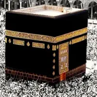 فروش فیش حج عمره