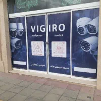 دوربین مداربسته وایرلس وسیمی/نصب اسان کیفیت بالا