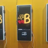 کیوسیک سفارشگیر/ کشلس بانکی/ خودپرداز(نقد و اقساط)|فروشگاه و مغازه|تهران, صادقیه|دیوار