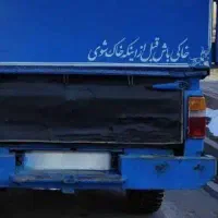 حمل باردر سرتا سر شهرها