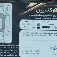 سمند موتور ملی EF7دوگانه کارخاته|خودرو سواری و وانت|آستارا, |دیوار