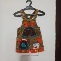 سازافون لی  بندی پسرانه