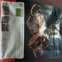 سیر سیاه و سبوس چندغله|خوردنی و آشامیدنی|ایذه, |دیوار