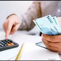 امتیاز وام ۳۰۰ و 100 میلیونی بانک ملی مهربانی