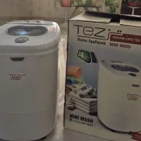 فروش مینی واش