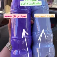 مواد کراتین ترکیبی تضمینی