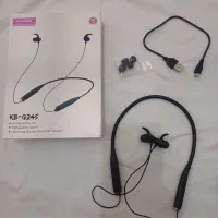 هندسفری گردنی