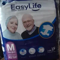 پوشک بزرگسال ایزی لایف