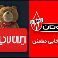 فروش کولرگازی نصب تعمیرات سرویس پکیج کولرگازی