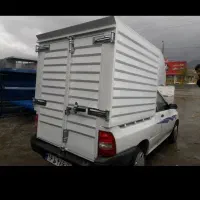 باربند سازی الوند|قطعات یدکی و لوازم جانبی|همدان, |دیوار