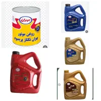 تعمیرگاه تعویض روغن پژو۴۰۵پارس سمند۲۰۷.۲۰۶EF7