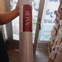 کاغذ دیواری عمده