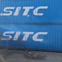 کانکس. کانتینر.