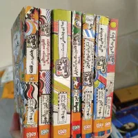 انواع کتاب کودک نوجوان بزرگسال|کتاب و مجله ادبی|قم, شهرک سازمان آب|دیوار